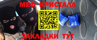 амф Среднеуральск