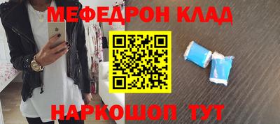 амф Среднеуральск