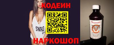 амф Среднеуральск