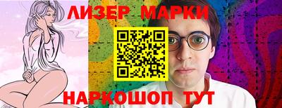 амф Среднеуральск