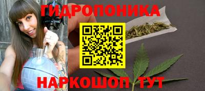 амф Среднеуральск