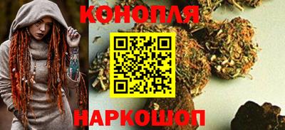 прущие крисы Старая Купавна