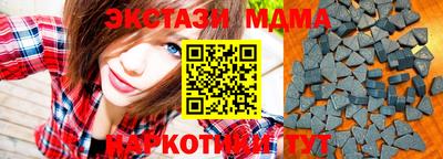 амф Среднеуральск