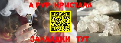 амф Среднеуральск