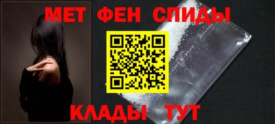 амф Среднеуральск