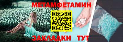амф Среднеуральск
