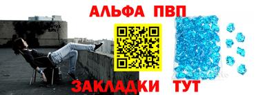 амф Среднеуральск