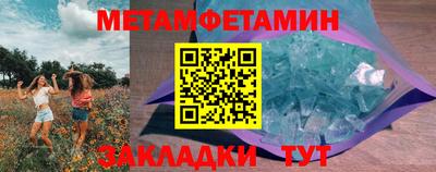 амф Среднеуральск