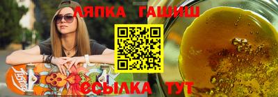 амф Среднеуральск
