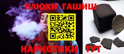 амф Среднеуральск