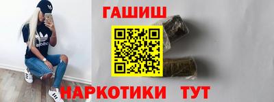 амф Среднеуральск
