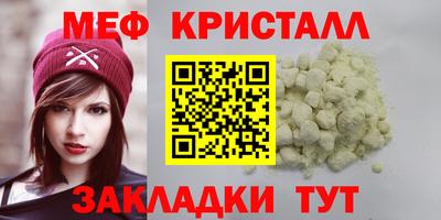 амф Среднеуральск