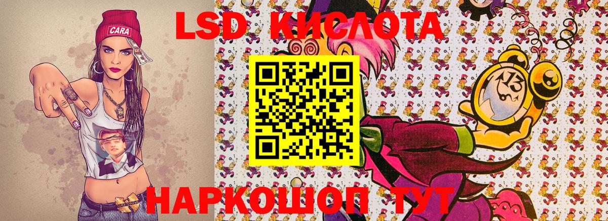 Кокаин Бахчисарай